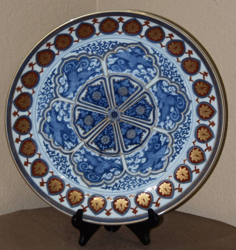 Imari Hand Painted Enameled Gold Porcelain Charger Lotus & Blue Phoenix 15"